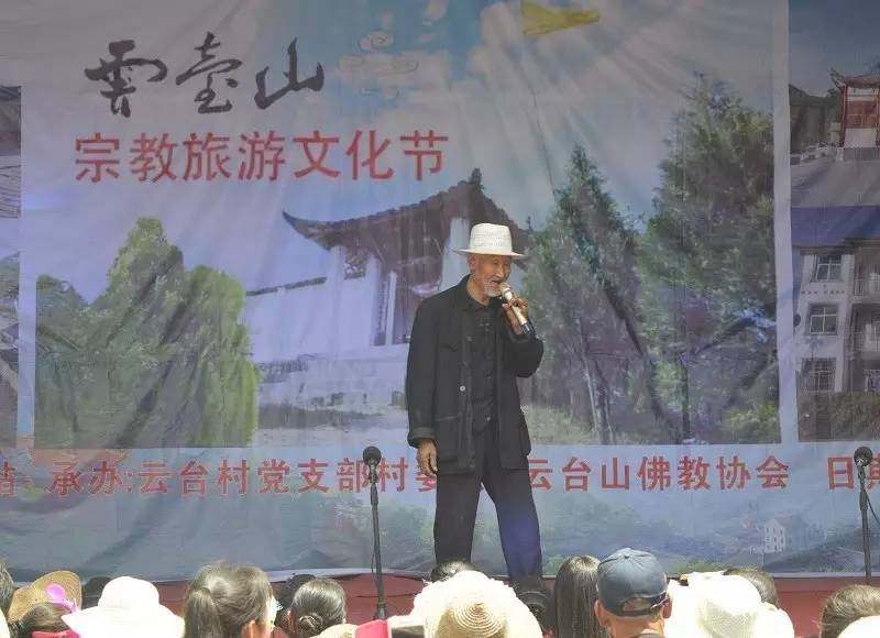 宗教文化旅游