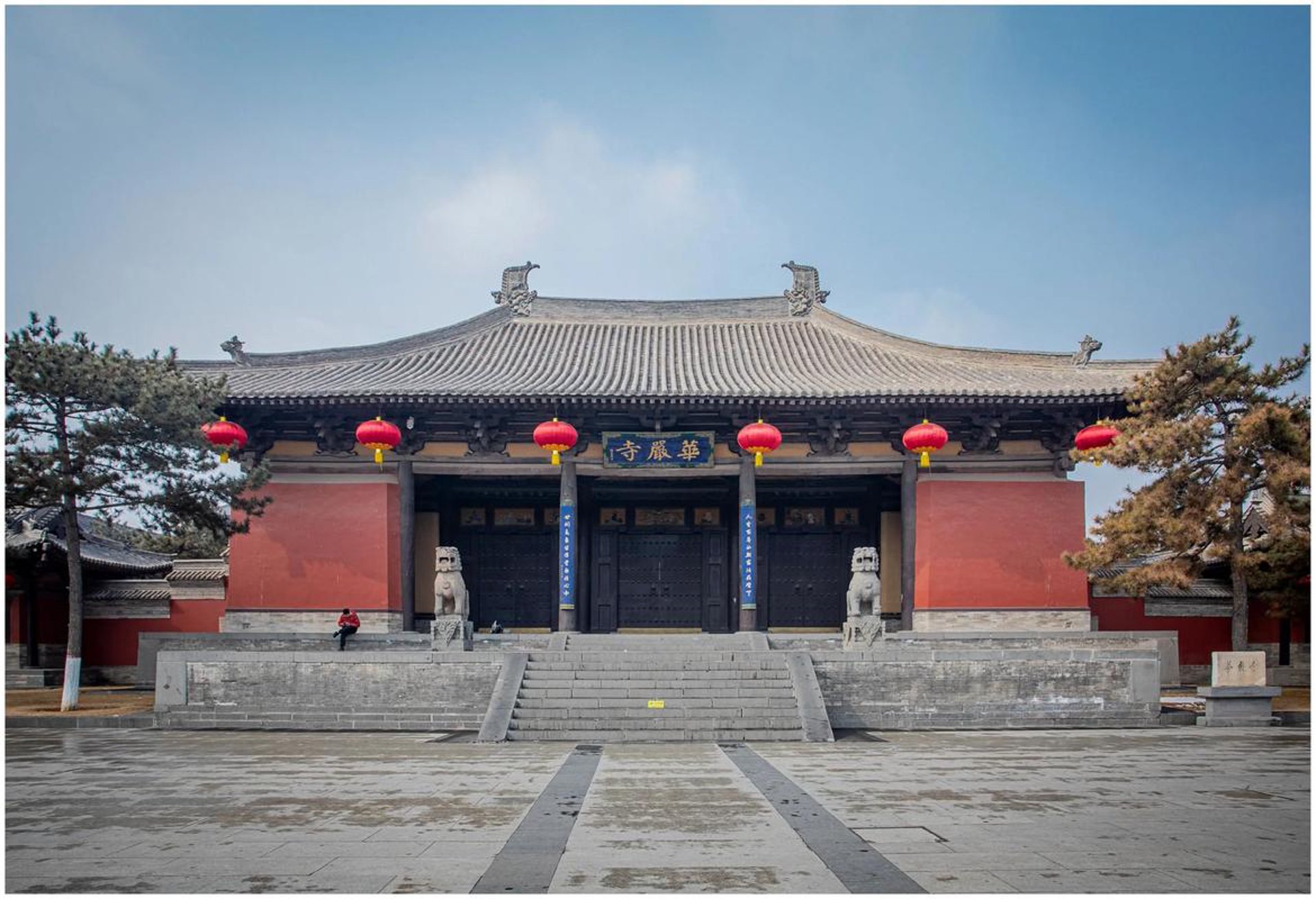 华严寺旅游开发